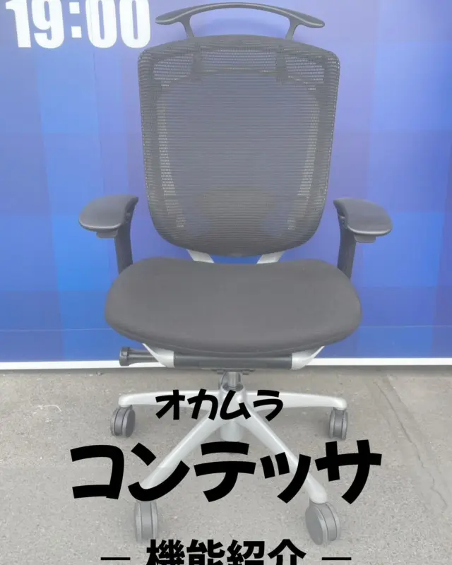 岡山最大規模のリサイクルショップなんでも屋